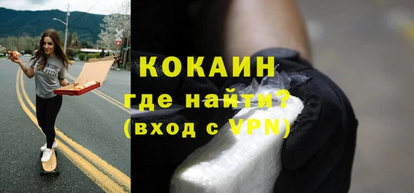 мескалин Аркадак