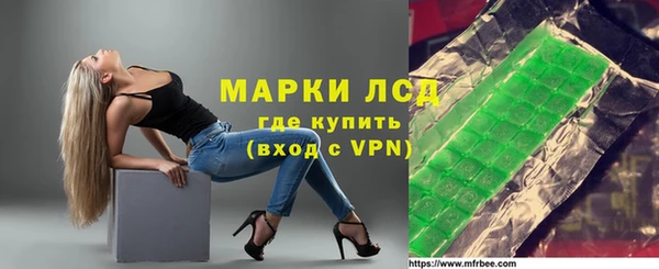 мескалин Аркадак