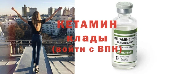 мескалин Аркадак