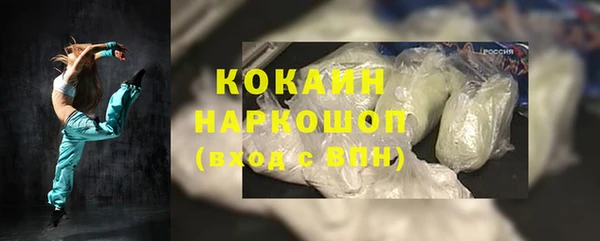 мескалин Аркадак