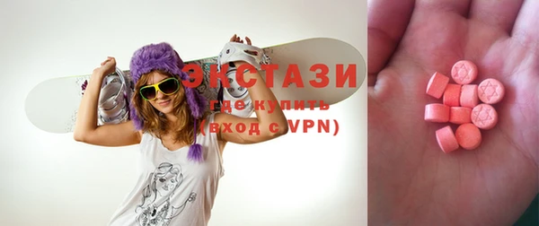 мескалин Аркадак