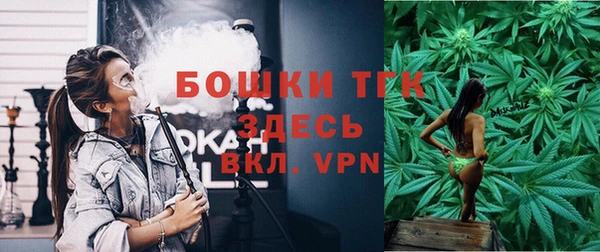 mix Армянск