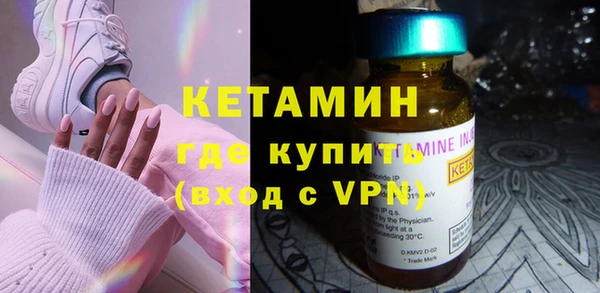 мескалин Аркадак