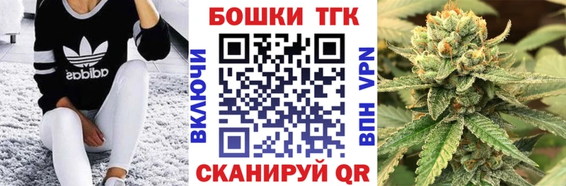 Купить закладки  Артёмовский  Канабис OG Kush 